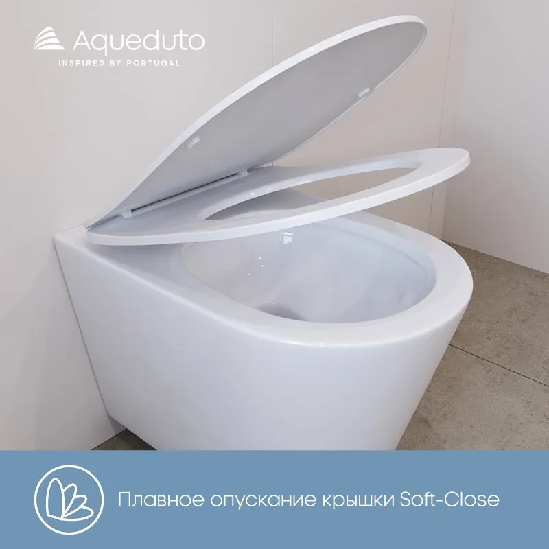 Унитаз подвесной Aqueduto Cone Plus CONT0220 Sancos — официальный сайт