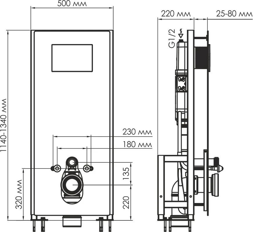 Система инсталляции для унитазов Wasserkraft Glan 66TLT.010.ME.BL.CH03, с кнопкой смыва хром Sancos — официальный сайт