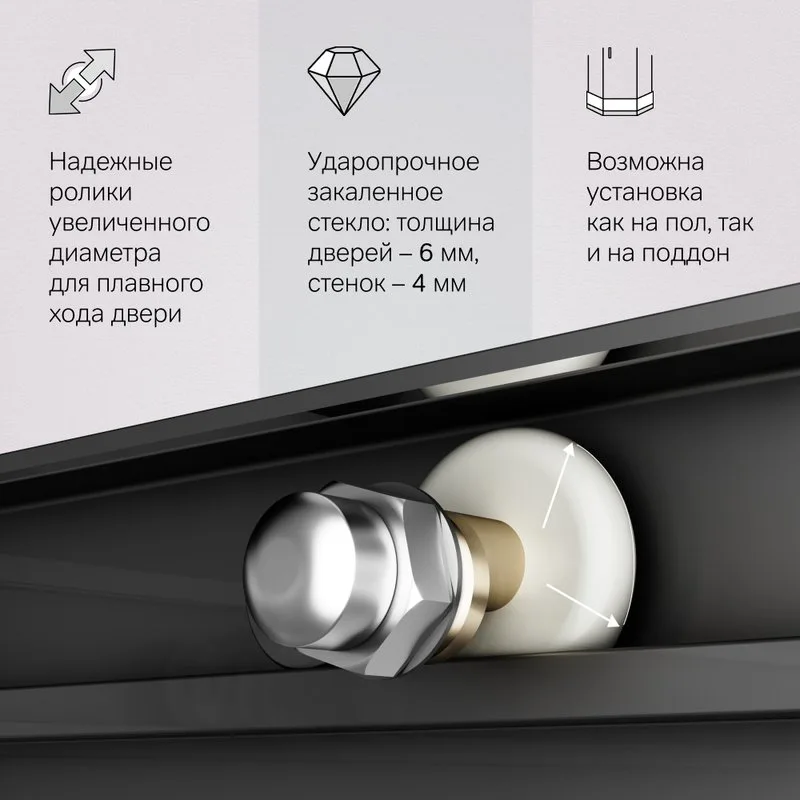 Душевой уголок AM.PM X-Joy W94G-403-100280-BТ1К 100х80 см Sancos — официальный сайт
