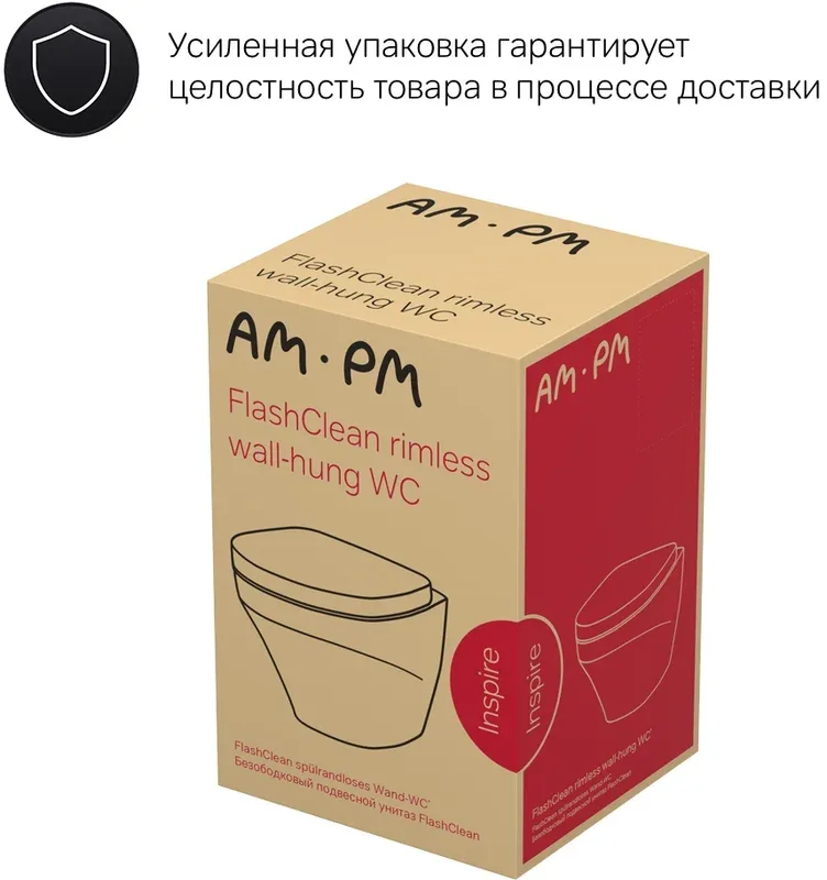 Унитаз-компакт AM.PM Inspire C508607WH с бачком Sancos — официальный сайт