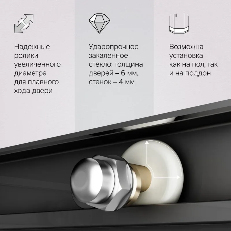 Душевой уголок AM.PM X-Joy W94G-403-9090-BТ1К 90х90 см Sancos — официальный сайт