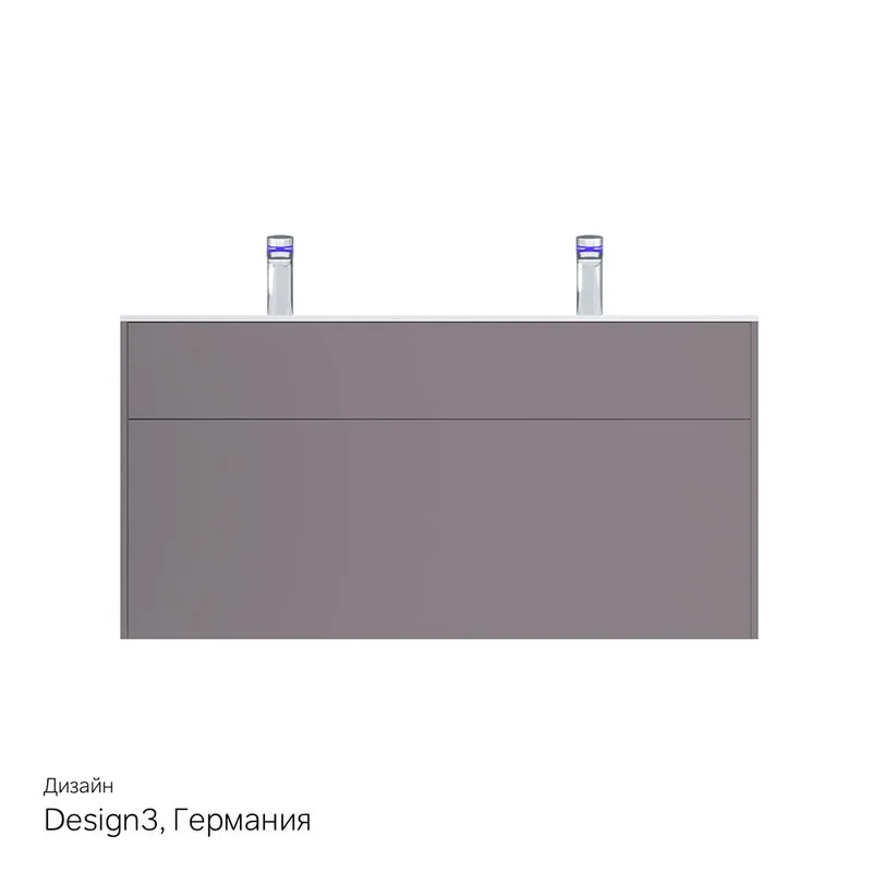 Тумба под раковину без столешницы AM.PM Inspire V2.0 120 элегантный серый Sancos — официальный сайт