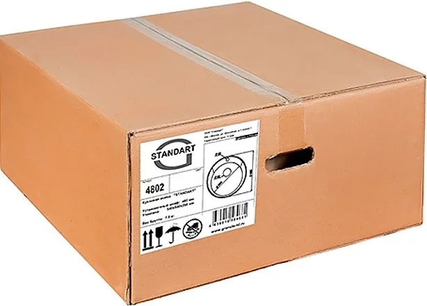 Мойка кухонная Granula Standart 4802, черный Sancos — официальный сайт