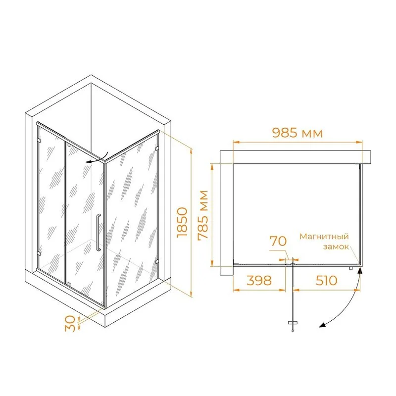 Душевой уголок RGW Classic CL-46-B 100х80x185, профиль матовый черный, стекло прозрачное Sancos — официальный сайт