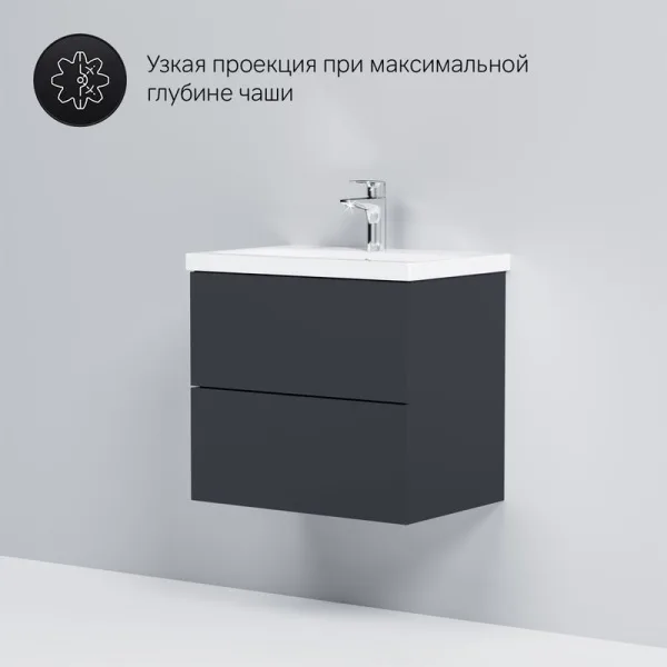 Тумба под раковину без столешницы AM.PM Gem 60 графит матовый, подвесная, с 2 ящиками Sancos — Оригинал
