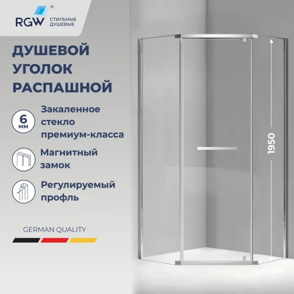 Душевой уголок RGW Passage PA-83 90х90 см, профиль хром, стекло прозрачное Sancos — Оригинал