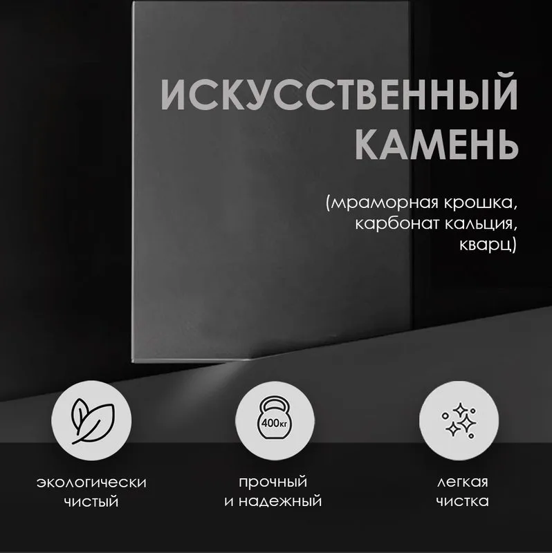 Поддон для душа Wasserkraft Wiese 84T36 140x90 Sancos — официальный сайт
