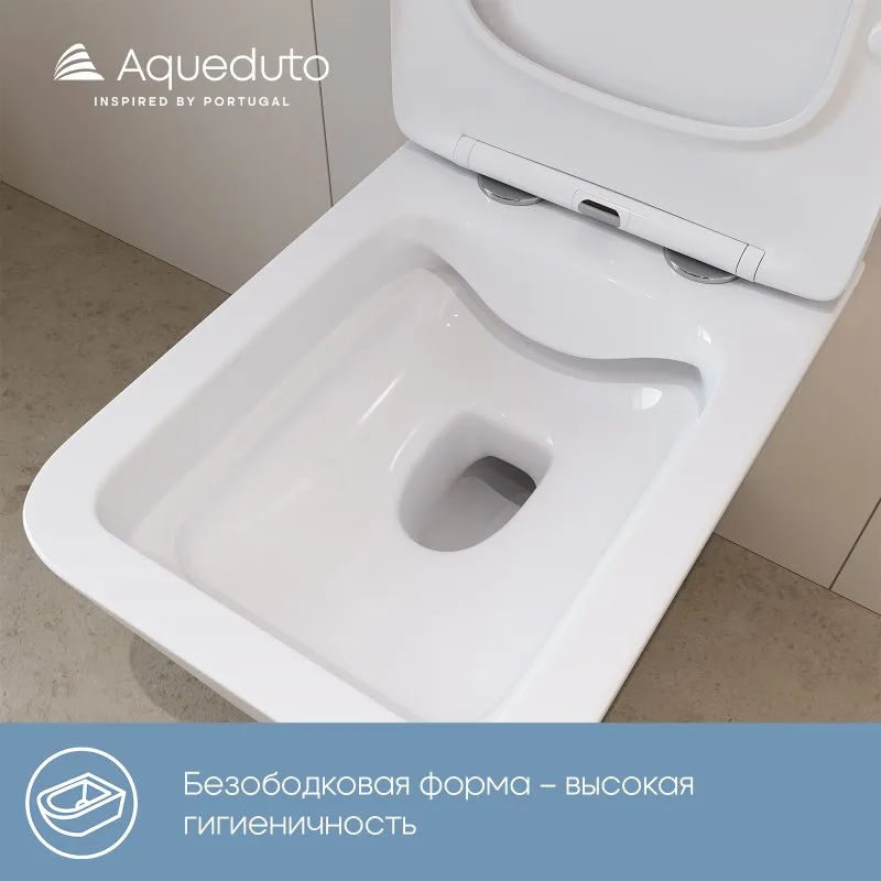 Унитаз подвесной Aqueduto Macio MAC0110 Sancos — официальный сайт