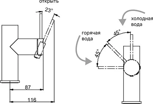 Смеситель для кухни Paulmark Galant Ga213077-AN антрацит Sancos — официальный сайт