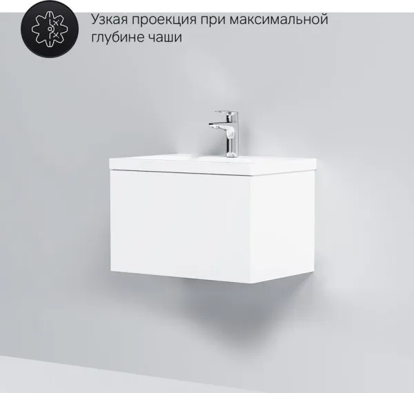 Тумба под раковину без столешницы AM.PM Gem 60 белый глянец, с 1 ящиком Sancos — Оригинал