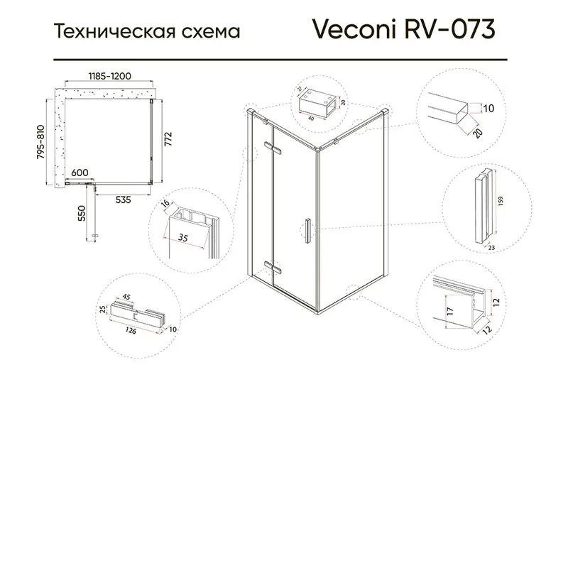 Душевой уголок Veconi Rovigo RV-073G 120х80 см, профиль брашированное золото, стекло прозрачное Sancos — официальный сайт