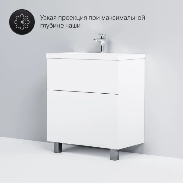 Тумба под раковину без столешницы AM.PM Gem 75 белый глянец, с 2 ящиками Sancos — Оригинал
