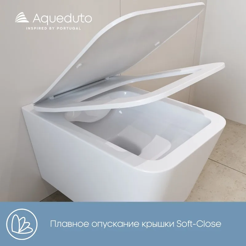 Унитаз подвесной Aqueduto Macio MAC0110 Sancos — официальный сайт