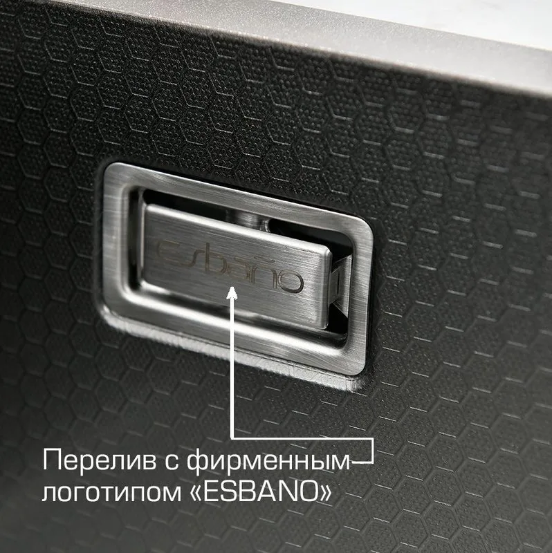 Мойка кухонная многофункциональная GEYSERUS-2 68 см цвет тёмная сталь, рычажный кран для чистой воды Sancos — официальный сайт