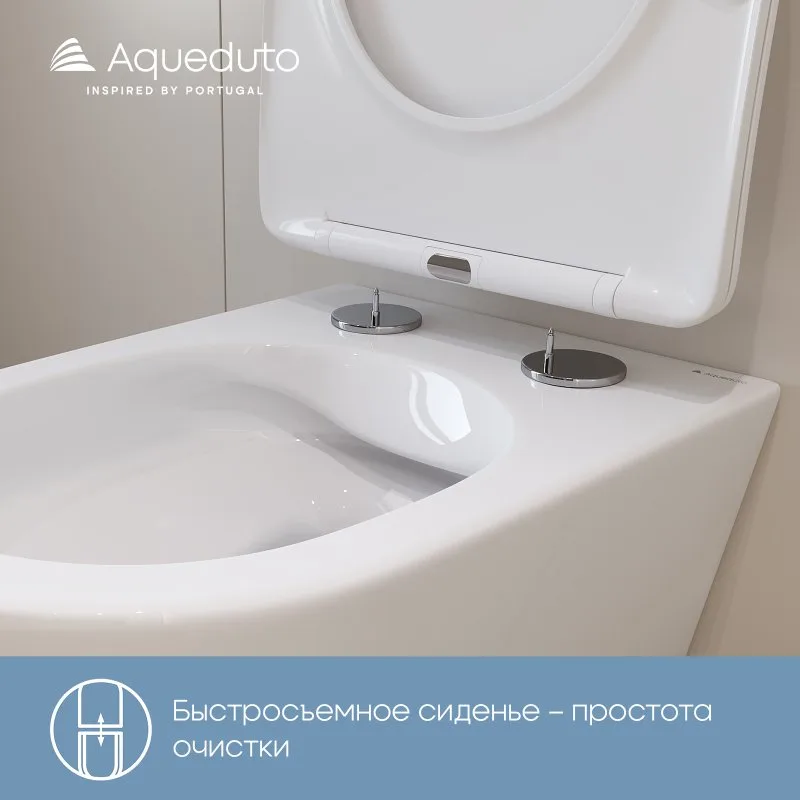 Унитаз подвесной Aqueduto Ovo OVO0120 с ершиком Ridder Gaudy 2231402 розовый Sancos — официальный сайт