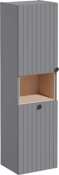 Шкаф-пенал для ванной VitrA Root Groove 40 L, с бельевой корзиной, матовый серый Sancos — Оригинал