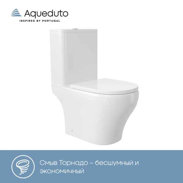 Унитаз-компакт напольный Aqueduto OVO Light AQDSOVOL10 Sancos — Оригинал