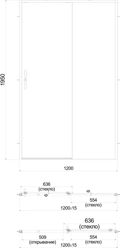 Душевая дверь в нишу KERAMA MARAZZI Lindo LN.120.SD.BLK.M профиль черный матовый, стекло прозрачное Sancos — официальный сайт