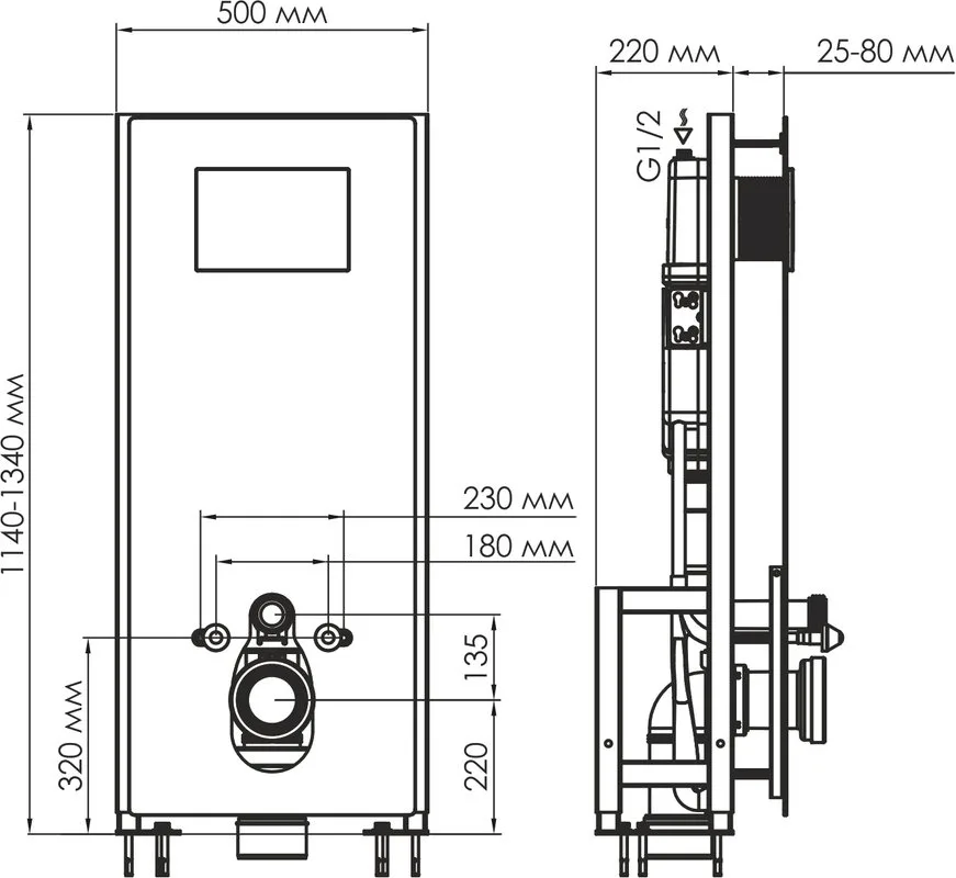 Система инсталляции для унитазов Wasserkraft Glan 66TLT.010.ME.WH.WH01, с кнопкой смыва белой Sancos — официальный сайт