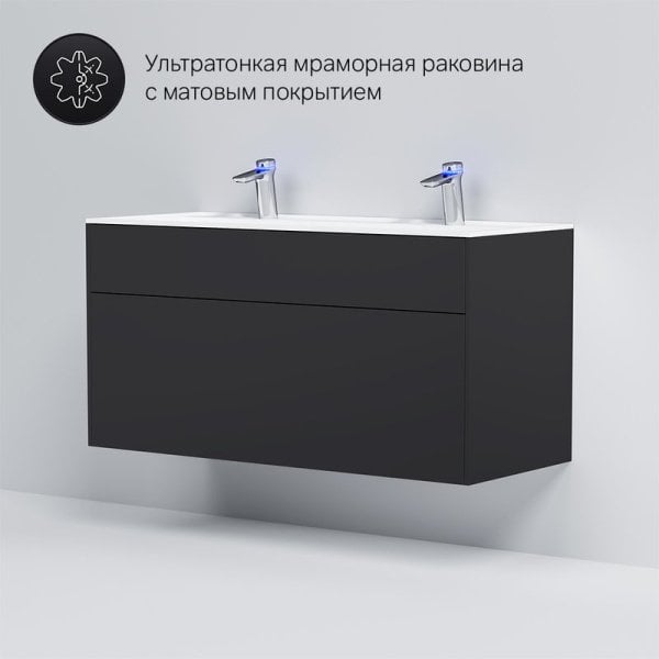 Тумба под раковину без столешницы AM.PM Inspire V2.0 120 графит матовый