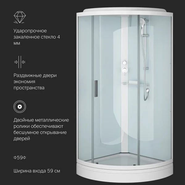 Душевая кабина AM.PM X-Joy W88C-401-090WT, с крышей, белый