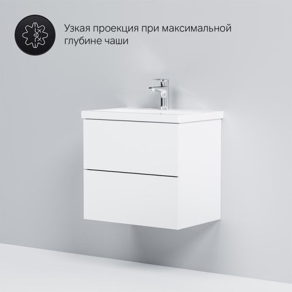 Тумба под раковину без столешницы AM.PM Gem 60 белый глянец, подвесная, с 2 ящиками