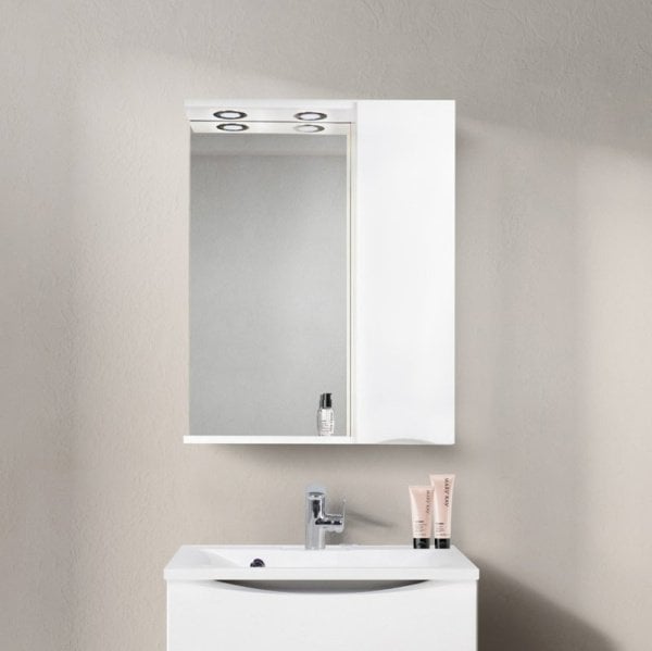 Зеркало BelBagno Marino 70 R 70