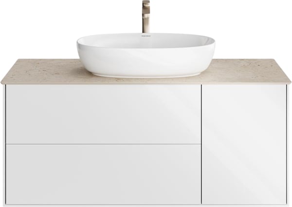 Тумба под раковину без столешницы KERAMA MARAZZI Plaza Modern 120 белая