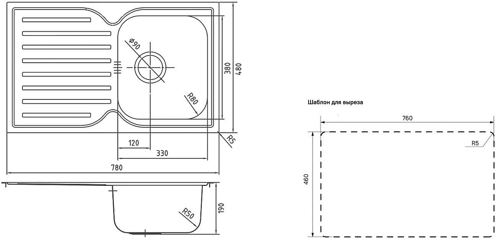 Мойка кухонная IDDIS Strit STR78SDi77