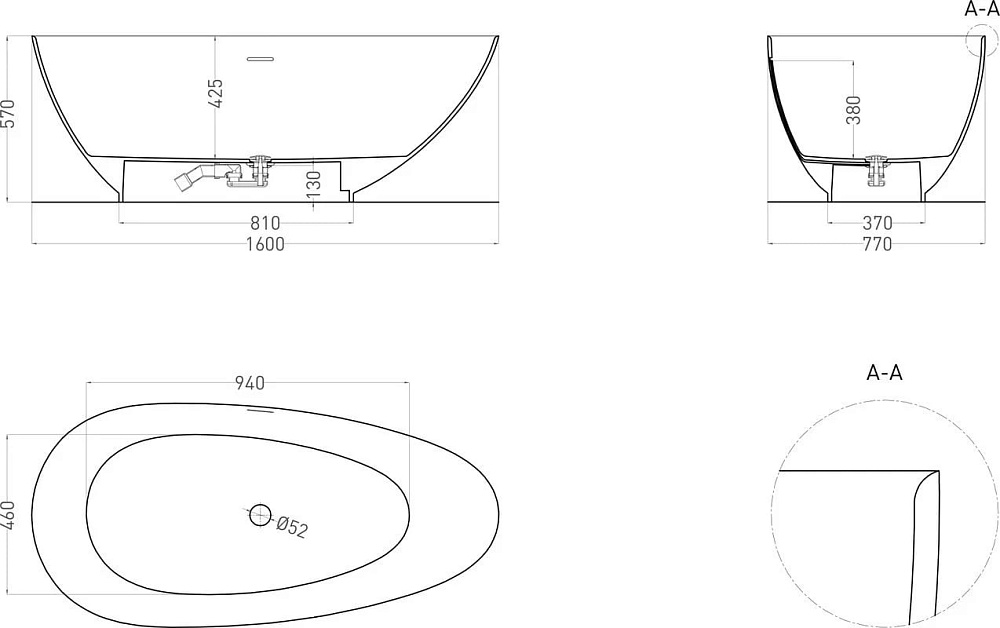 Ванна из искусственного камня Salini Paola S-Sense 160x75 см, отдельностоящая, белая, овальная, со с