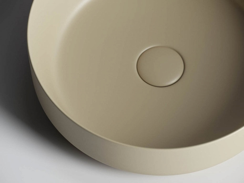 Накладная раковина Ceramicanova Element CN6022MC