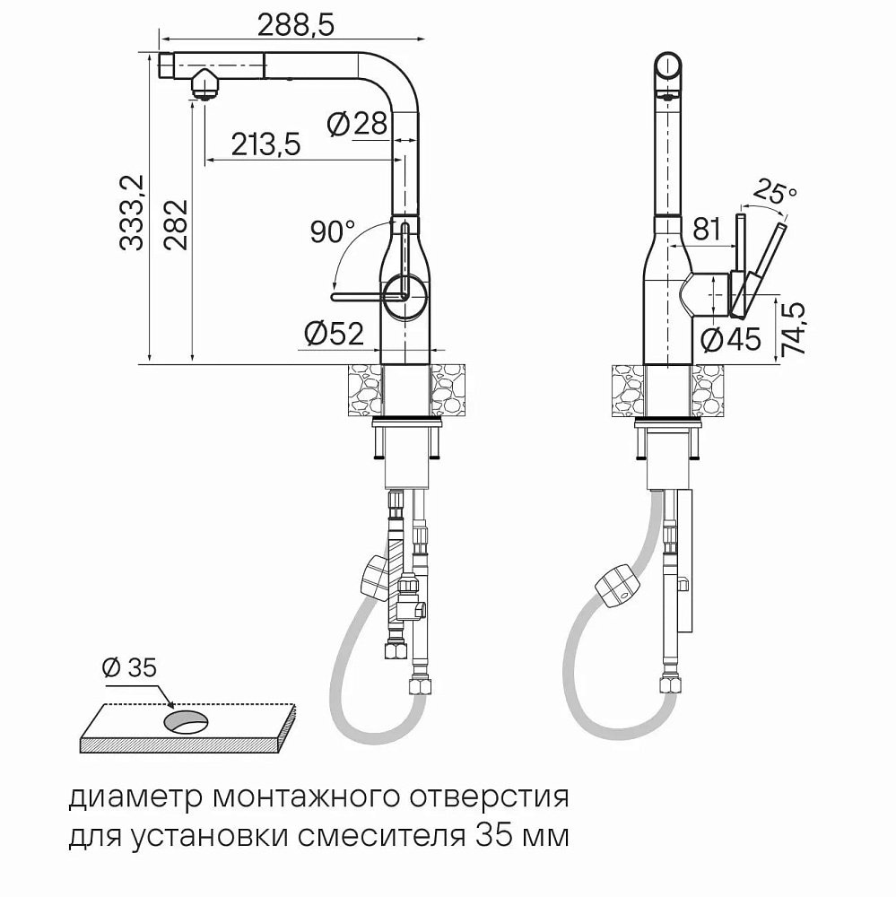 Смеситель для кухни Paulmark Viper Vi213105-GB+D004-GB, глянцевый чёрный
