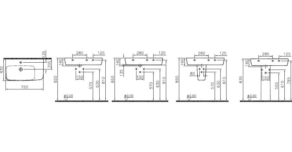 Накладная раковина VitrA Shift 7079B003-0973 75 см