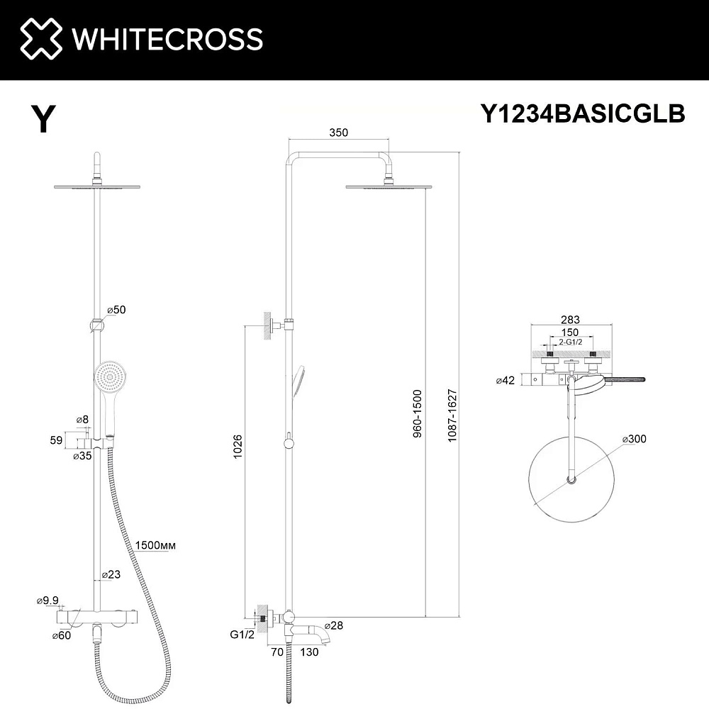 Душевая стойка WHITECROSS Y Y1234BASICGLB, брашированное золото