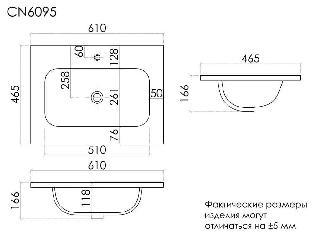 Мебельная раковина Ceramicanova Lucia CN6095, белая