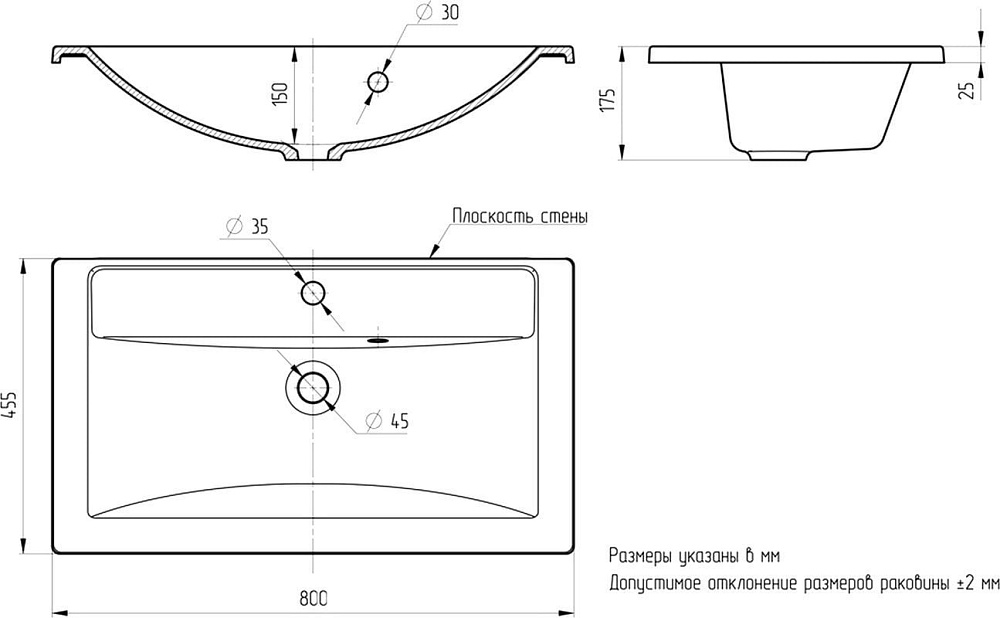 Мебельная раковина Uperwood Foster 80 белая