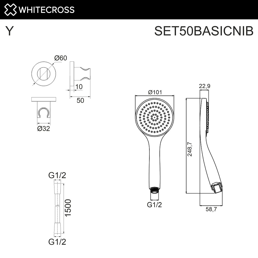 Душевой гарнитур WHITECROSS SET50BASICNIB, брашированный никель