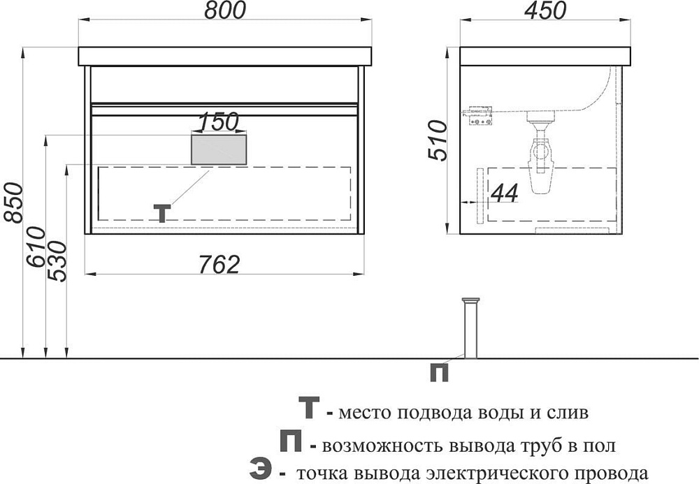 Тумба под раковину без столешницы Aqwella Urban 80, подвесная, дуб давос