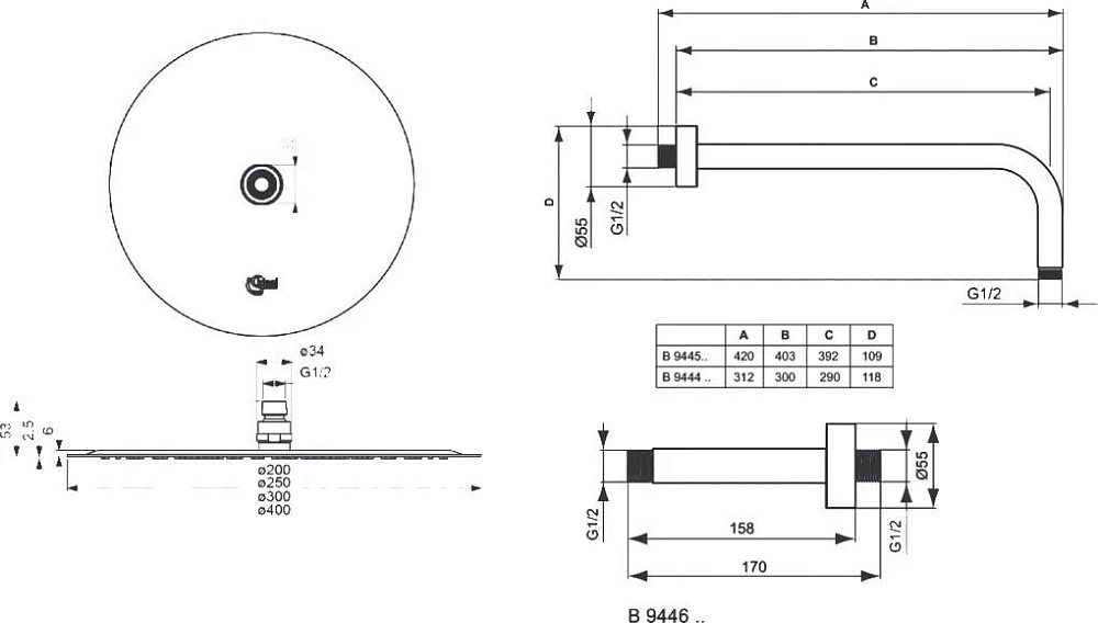Душевой комплект Ideal Standard Ceraflex BC447AA, С ВНУТРЕННЕЙ ЧАСТЬЮ