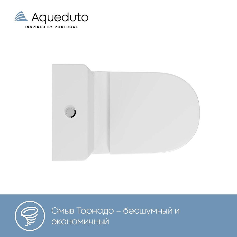 Унитаз-компакт напольный Aqueduto OVO Light AQDSOVOL10