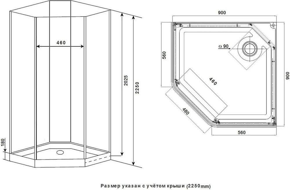Душевая кабина Timo Premium ILMA 709 без крыши