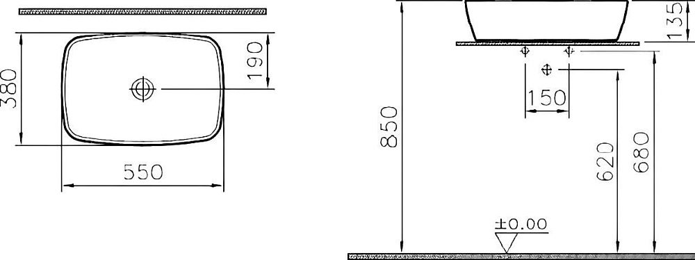 Накладная раковина VitrA Shift 7075B003-0016 55 см