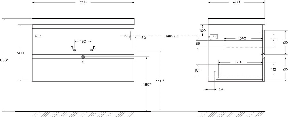 Тумба под раковину без столешницы Cezares Molveno 90 beton