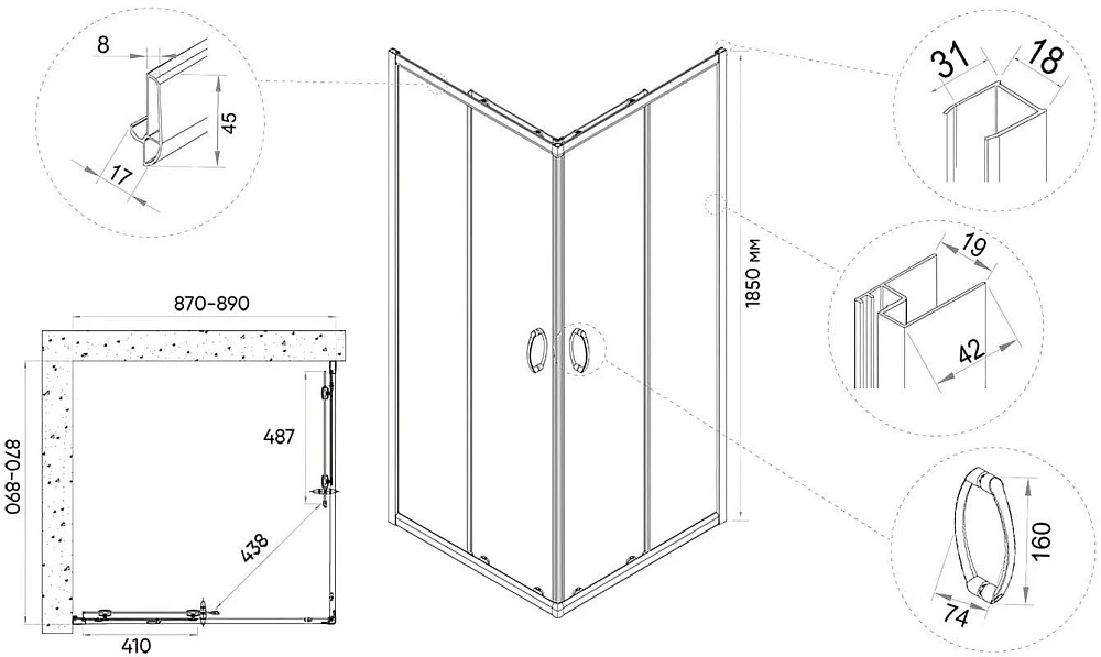 Душевой уголок Veconi Rovigo RV-113B 90x90