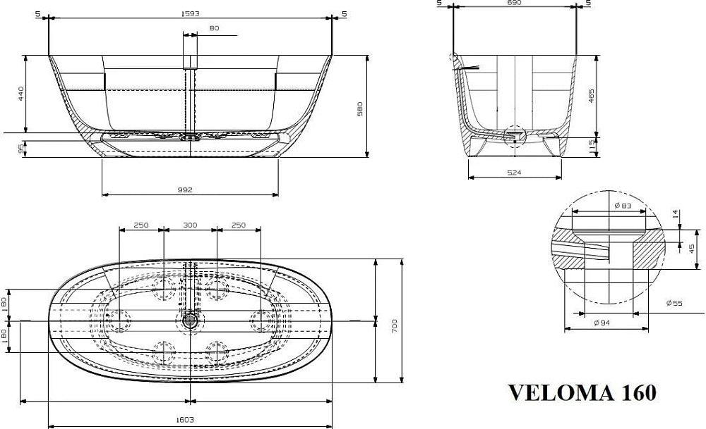 Ванна из искусственного камня Plumberia Selection Veloma 160x70 см, отдельностоящая, биколор матовый