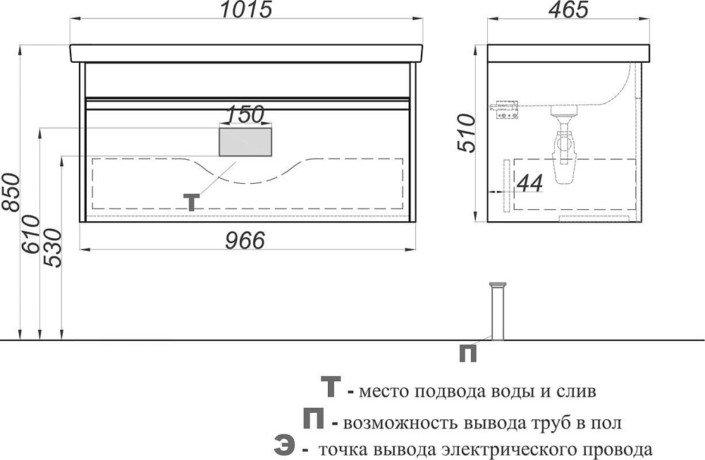 Тумба под раковину без столешницы Aqwella Urban 100, подвесная, белая глянцевая