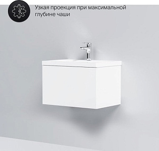 Тумба под раковину без столешницы AM.PM Gem 60 белый глянец, с 1 ящиком