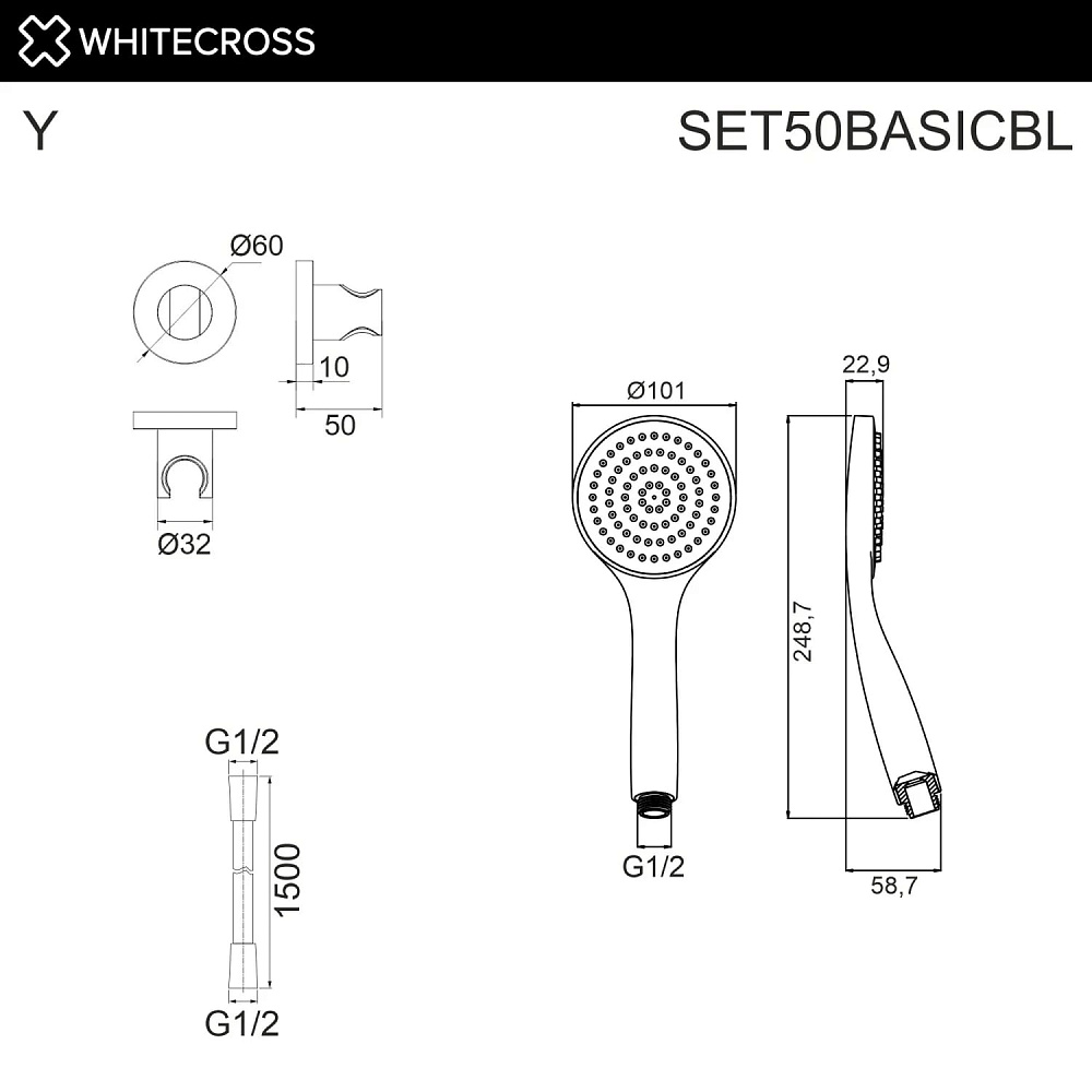Душевой гарнитур WHITECROSS SET50BASICBL, черный матовый
