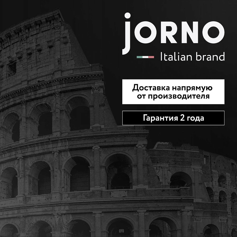 Тумба под раковину без столешницы Jorno Filoro 90, белая