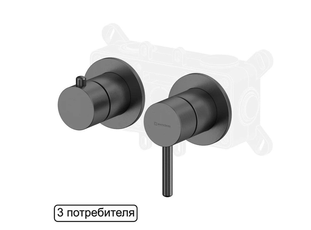 Встраиваемый смеситель WHITECROSS Y Y1243GM для душа С ВНУТРЕННЕЙ ЧАСТЬЮ, оружейная сталь